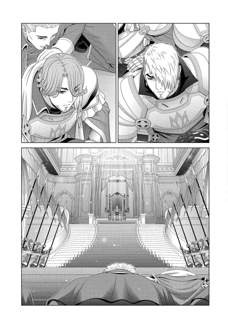 Kizoku Tensei Megumareta Umare Kara Saikyou No Chikara O Eru 58 52