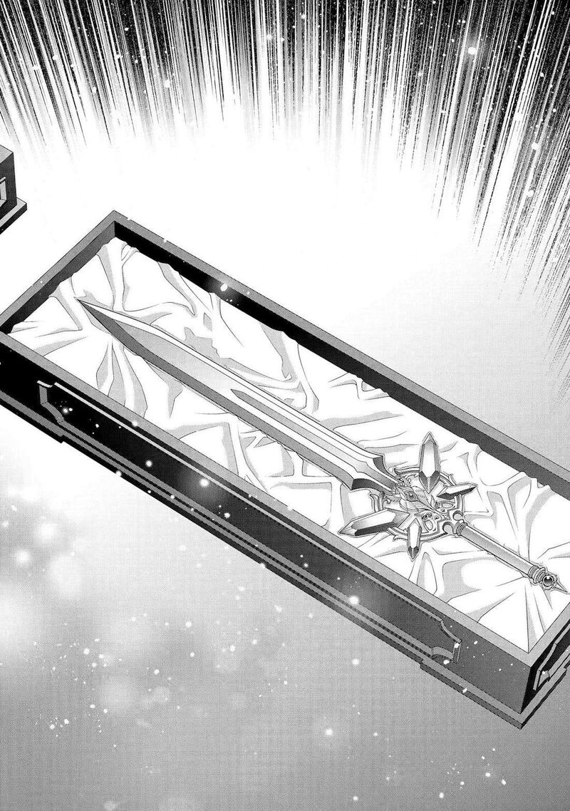 Kizoku Tensei Megumareta Umare Kara Saikyou No Chikara O Eru 59 4