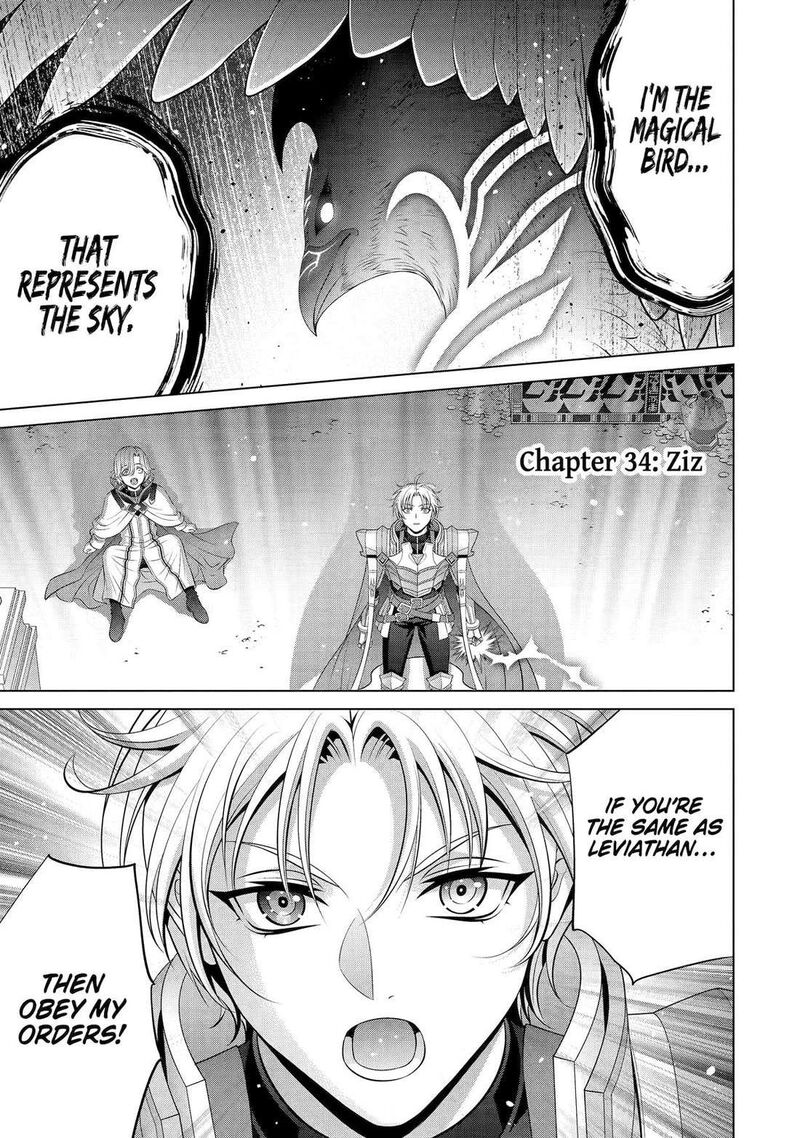Kizoku Tensei Megumareta Umare Kara Saikyou No Chikara O Eru 60 1