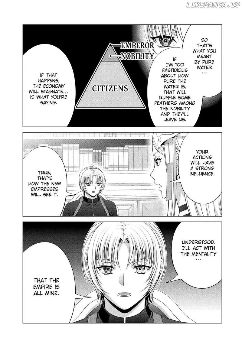 Kizoku Tensei Megumareta Umare Kara Saikyou No Chikara O Eru 62 7