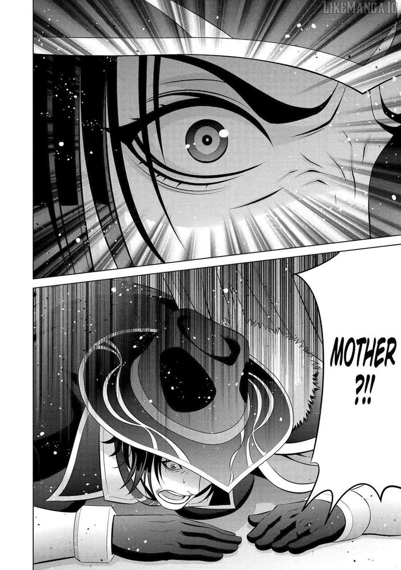 Kizoku Tensei Megumareta Umare Kara Saikyou No Chikara O Eru 63 9