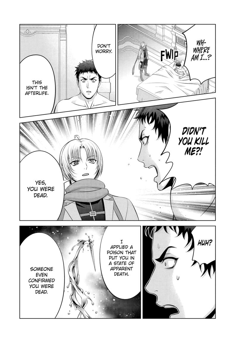 Kizoku Tensei Megumareta Umare Kara Saikyou No Chikara O Eru 64 12