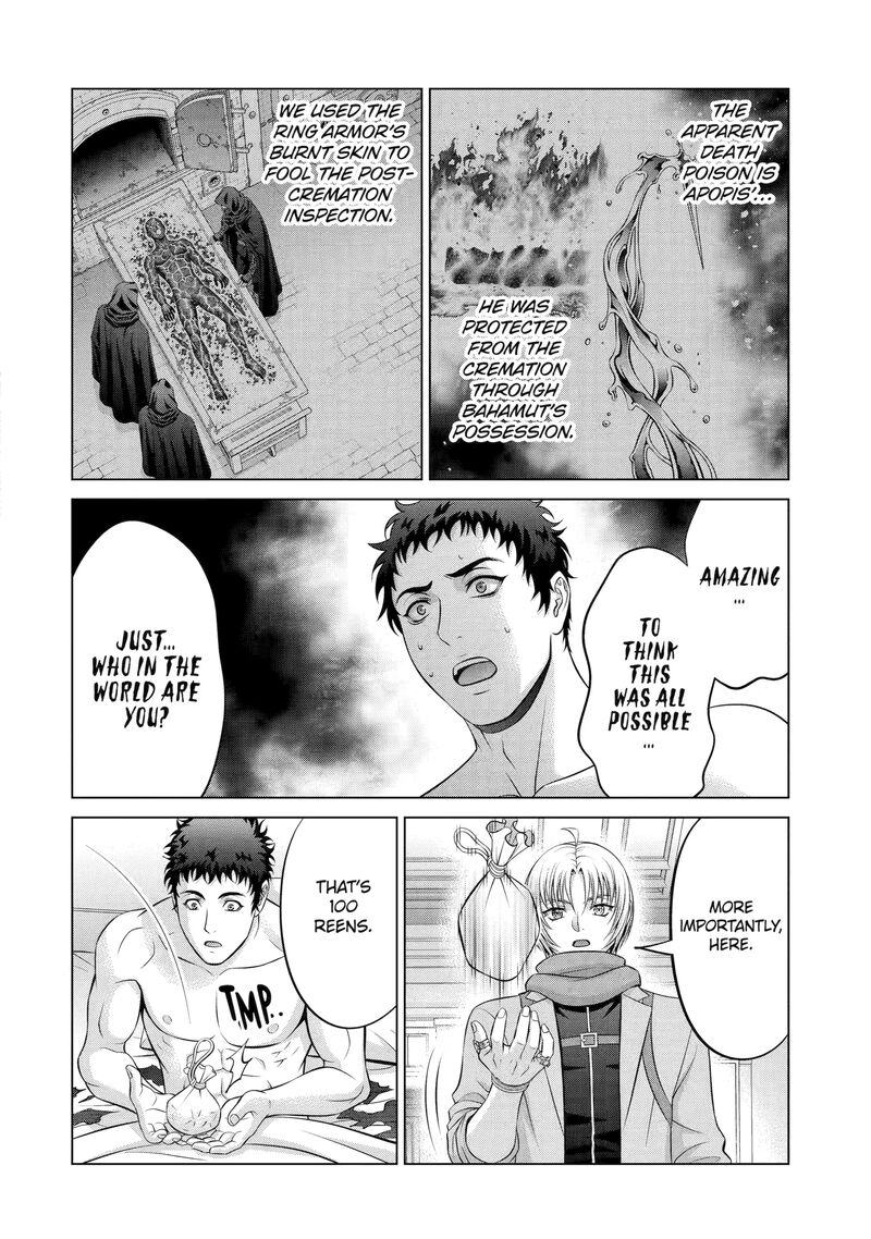 Kizoku Tensei Megumareta Umare Kara Saikyou No Chikara O Eru 64 14