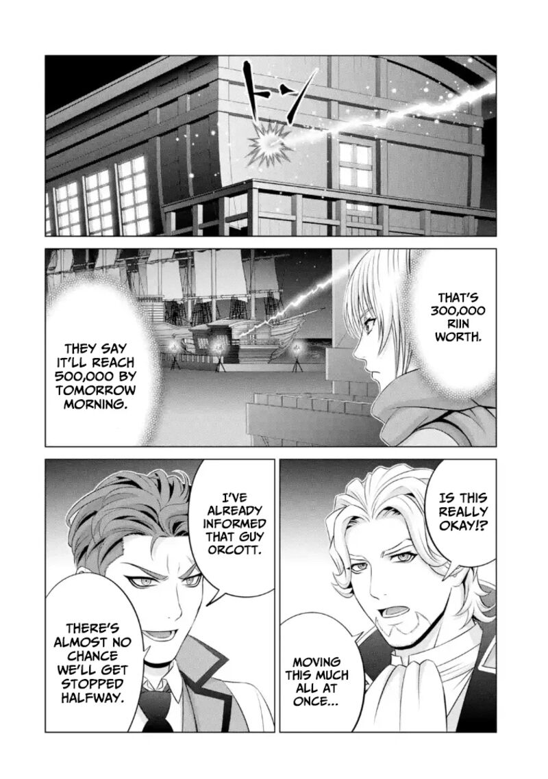 Kizoku Tensei Megumareta Umare Kara Saikyou No Chikara O Eru 68 5