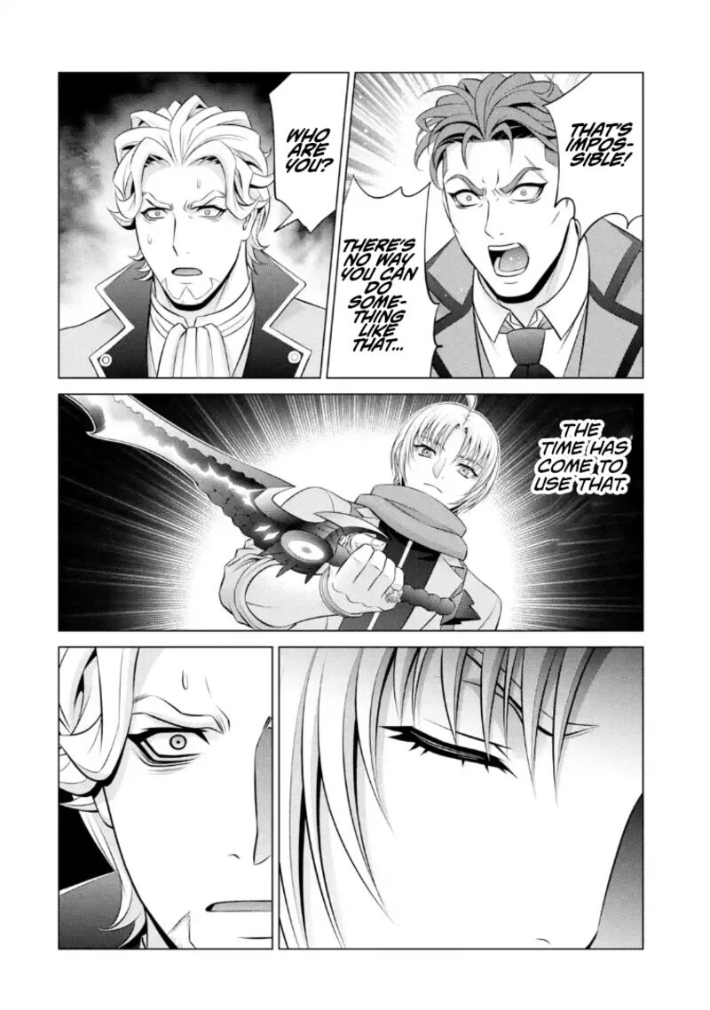 Kizoku Tensei Megumareta Umare Kara Saikyou No Chikara O Eru 69 7