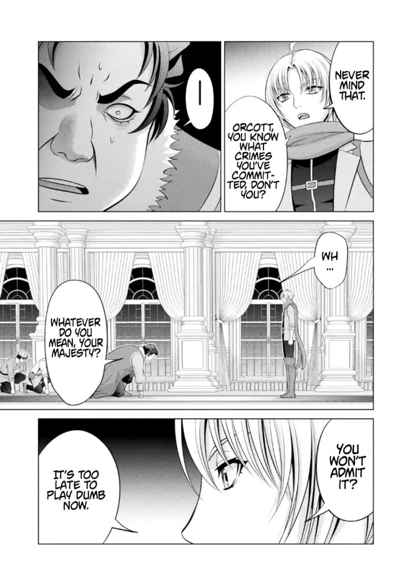 Kizoku Tensei Megumareta Umare Kara Saikyou No Chikara O Eru 70 8