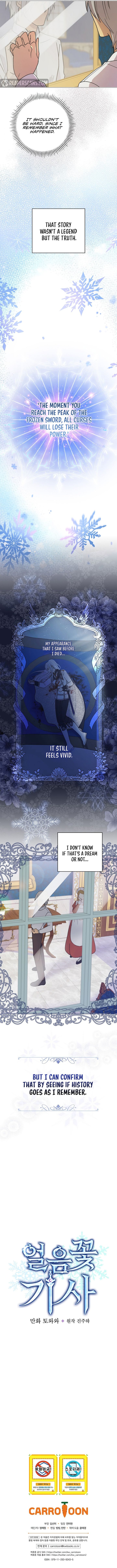 Knight Of The Frozen Flower 1 10