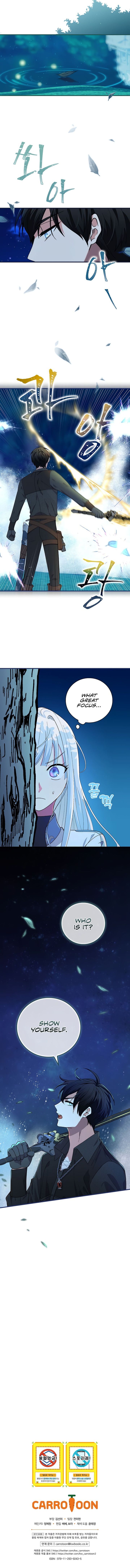 Knight Of The Frozen Flower 12 8