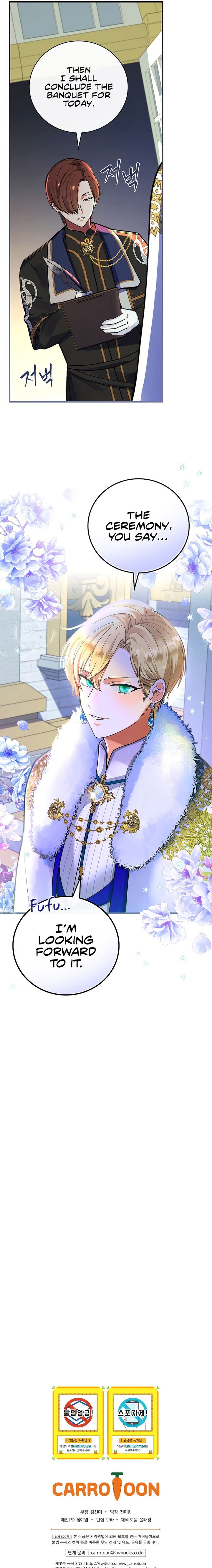 Knight Of The Frozen Flower 2 10