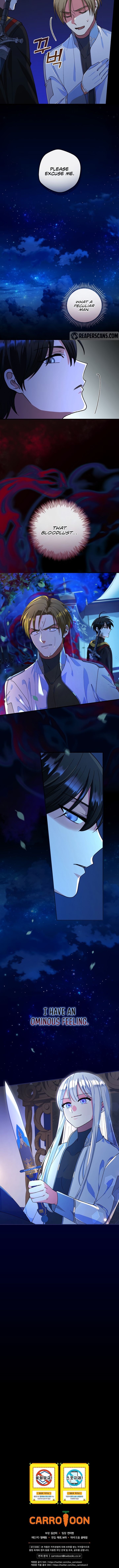 Knight Of The Frozen Flower 21 9