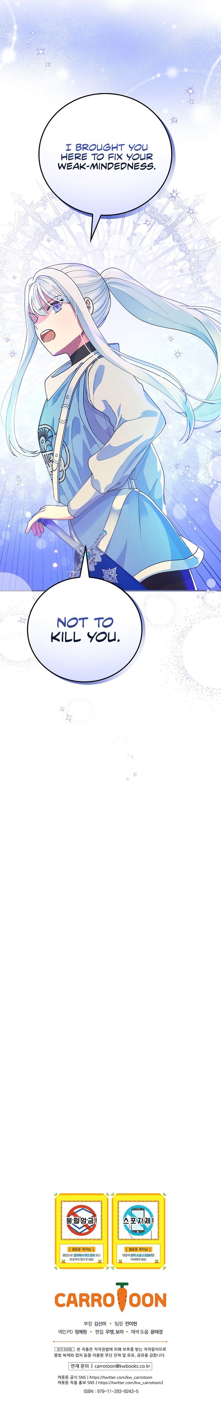 Knight Of The Frozen Flower 23 10