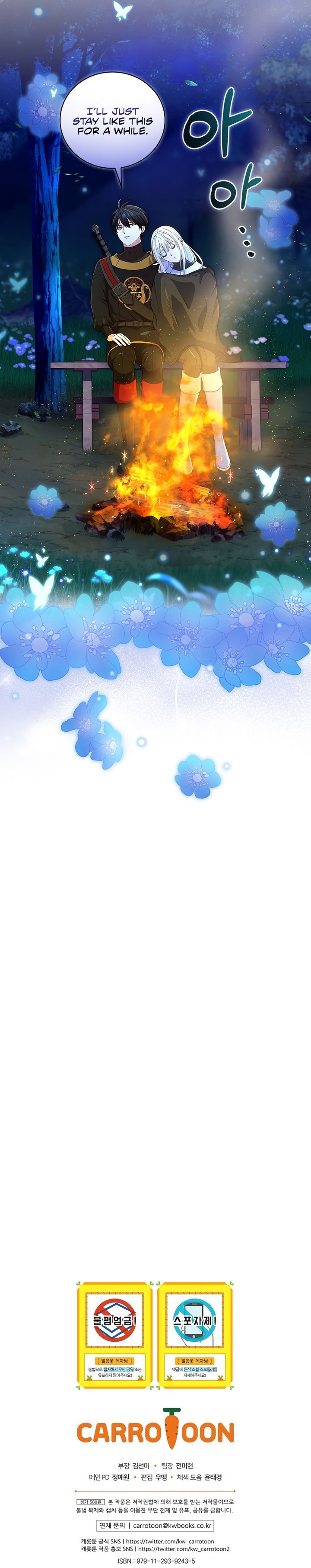 Knight Of The Frozen Flower 24 9