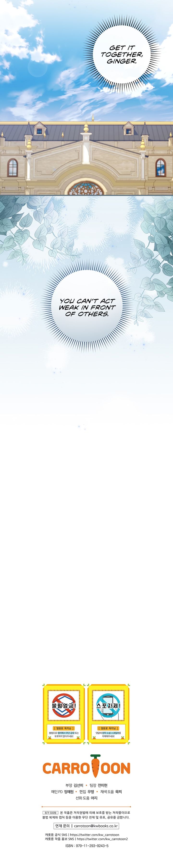 Knight Of The Frozen Flower 32 10