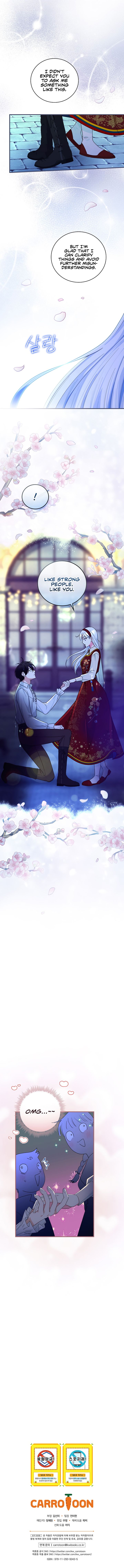 Knight Of The Frozen Flower 45 11