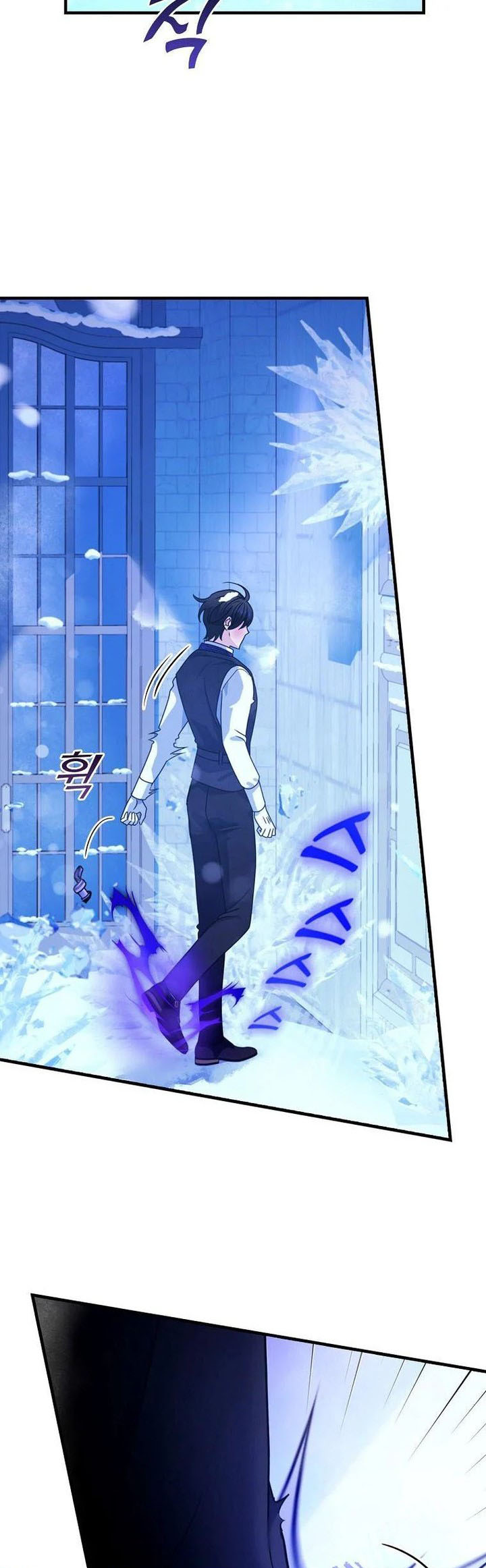 Knight Of The Frozen Flower 50 12