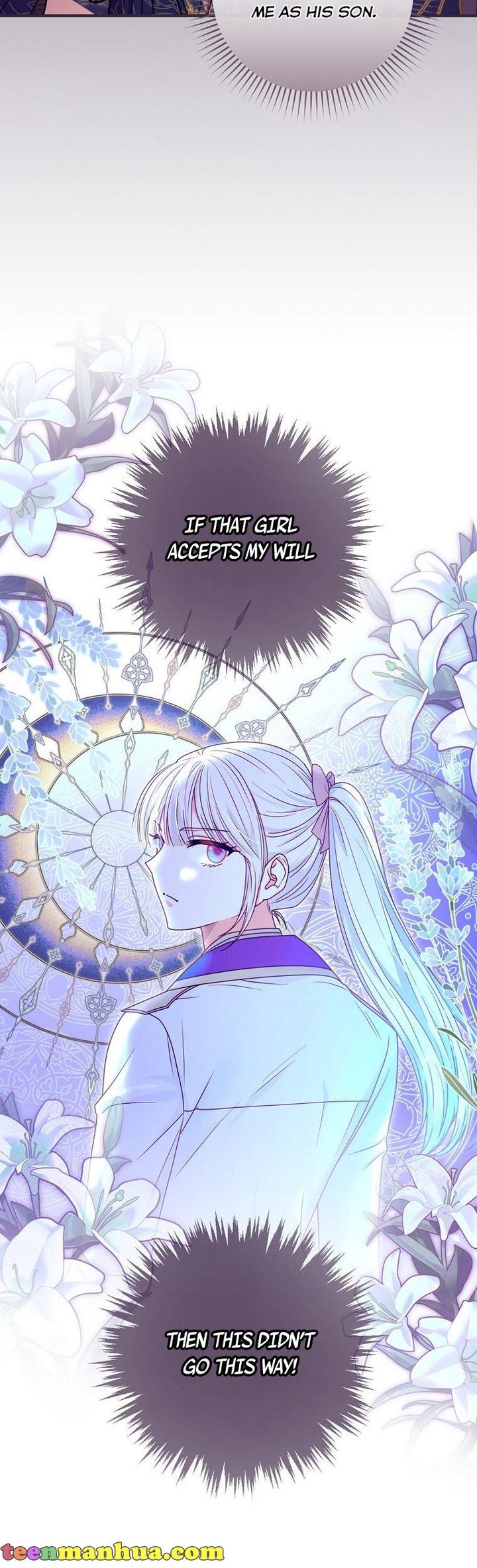 Knight Of The Frozen Flower 55 30
