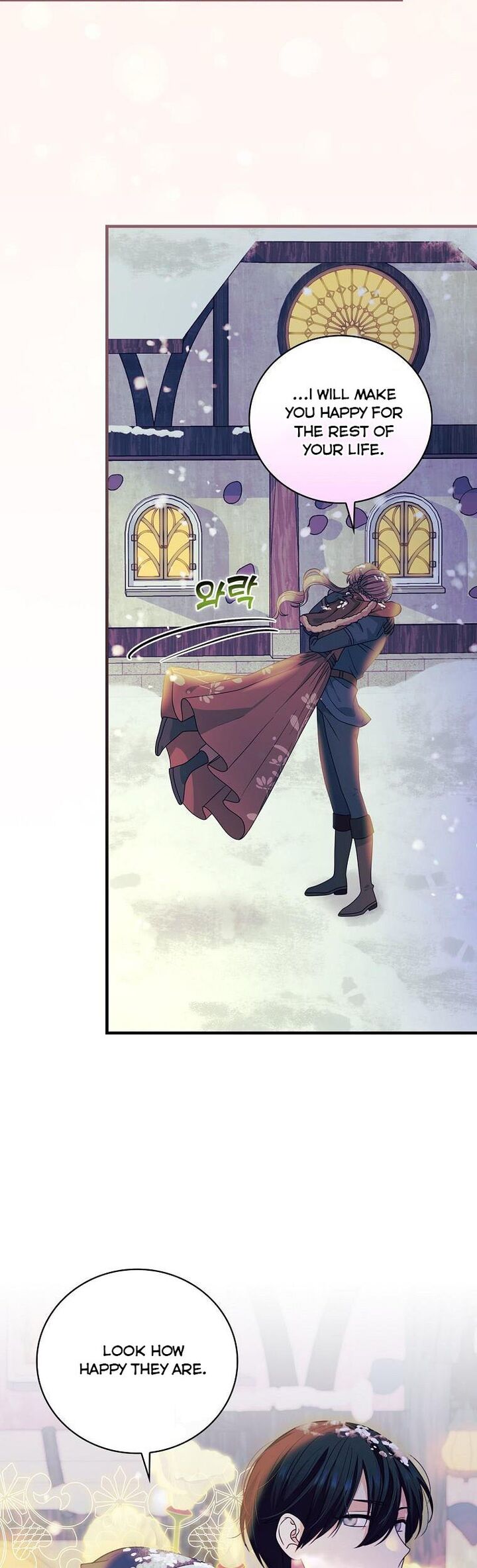 Knight Of The Frozen Flower 59 20