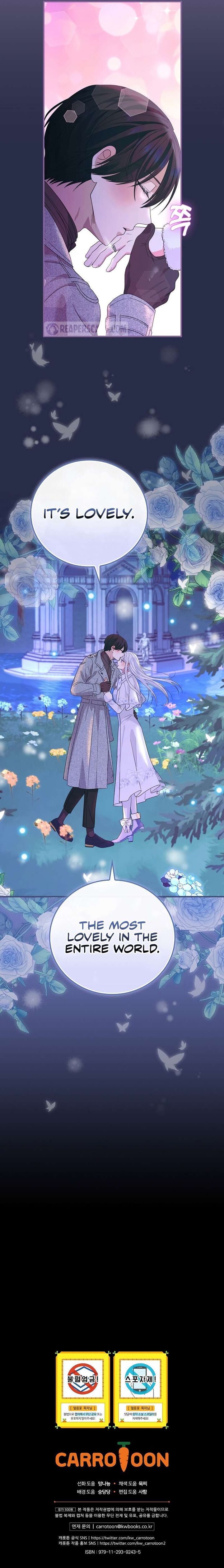 Knight Of The Frozen Flower 87 11
