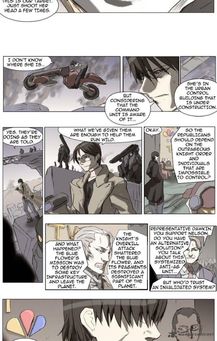 Knight Run 102 11