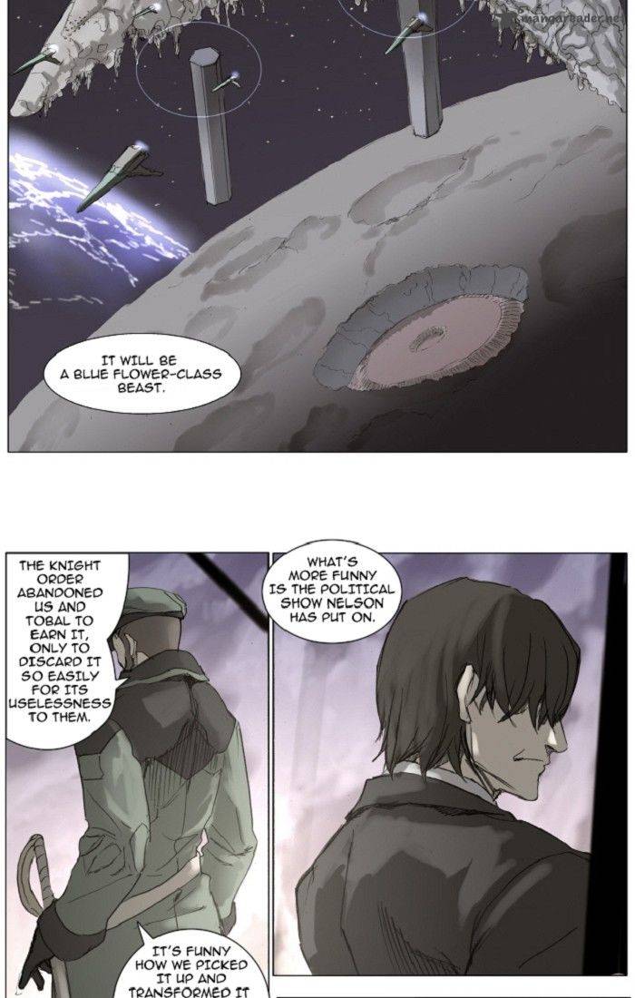 Knight Run 103 20