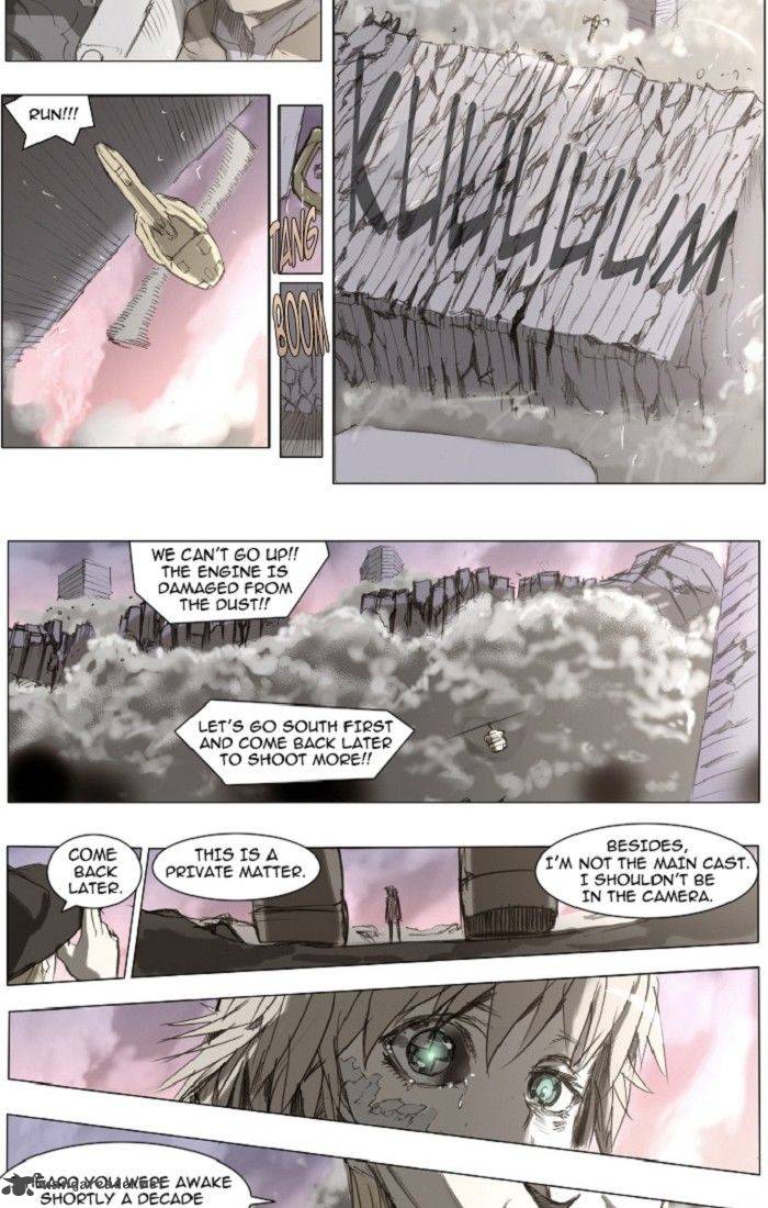 Knight Run 104 9