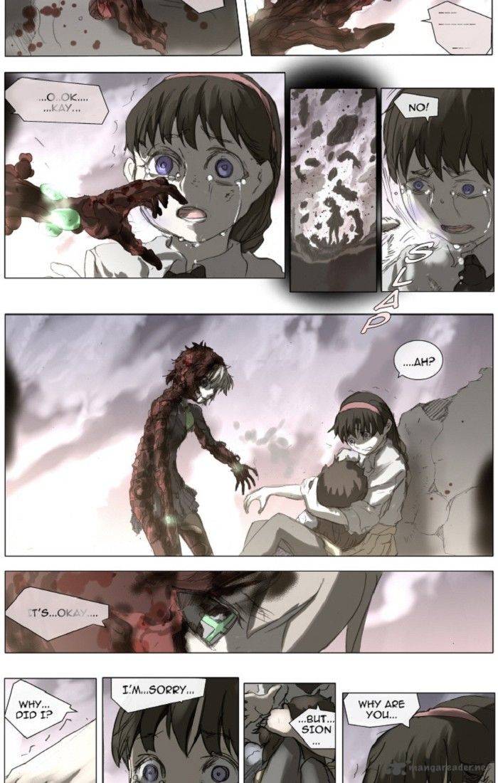 Knight Run 105 11
