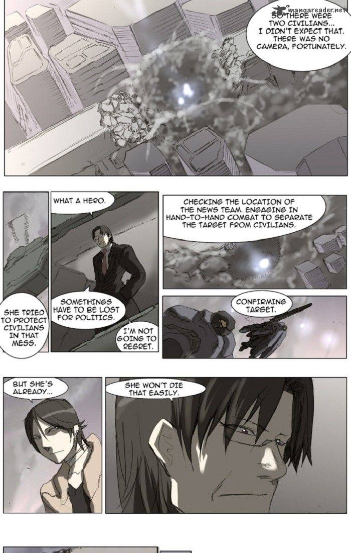Knight Run 105 8
