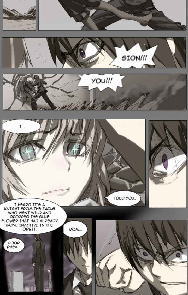 Knight Run 110 14