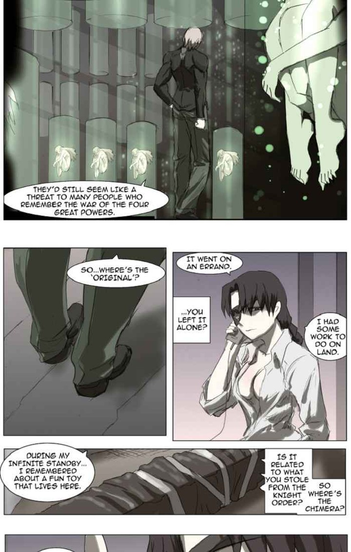 Knight Run 110 20