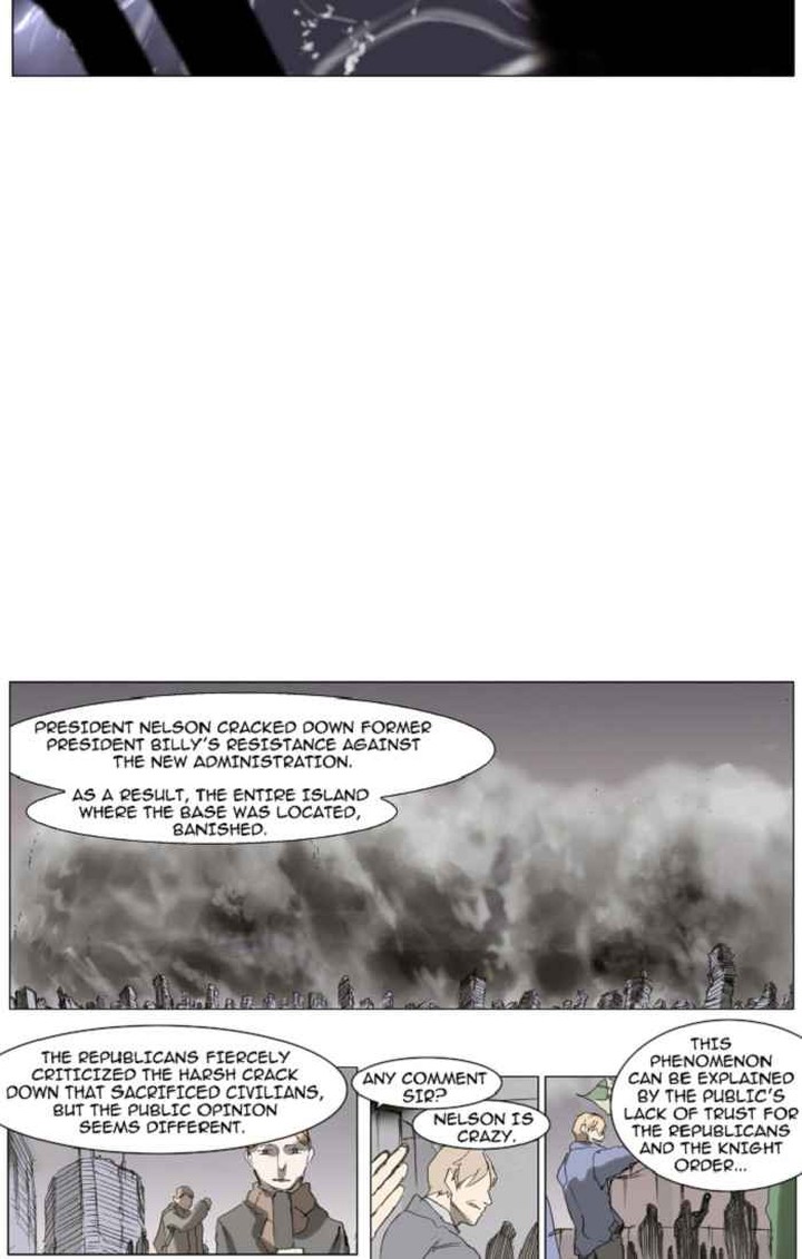 Knight Run 110 4