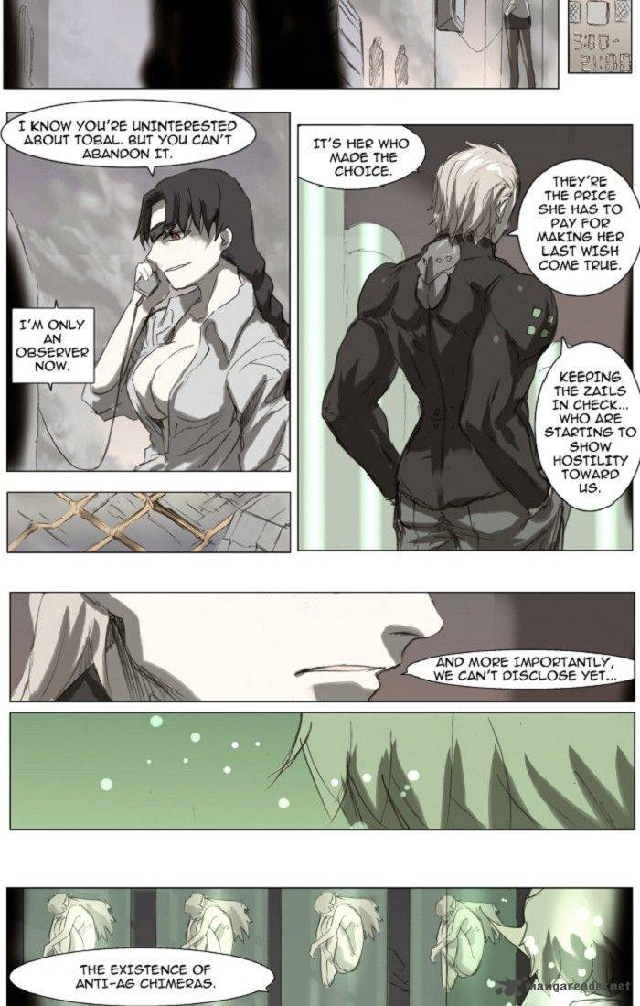 Knight Run 111 19