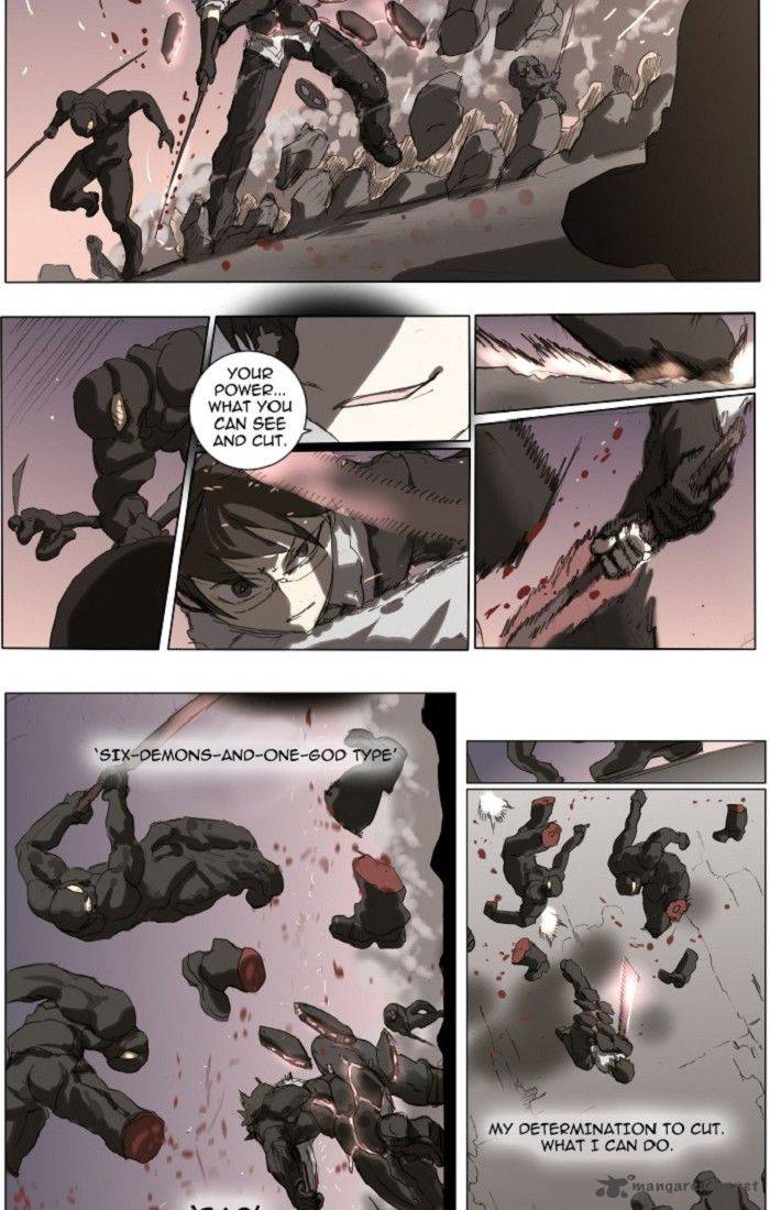 Knight Run 115 9