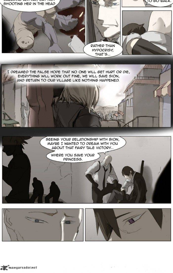 Knight Run 118 12