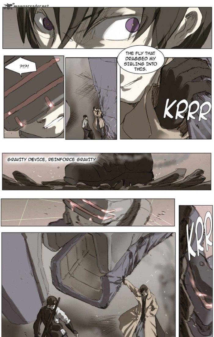 Knight Run 120 22