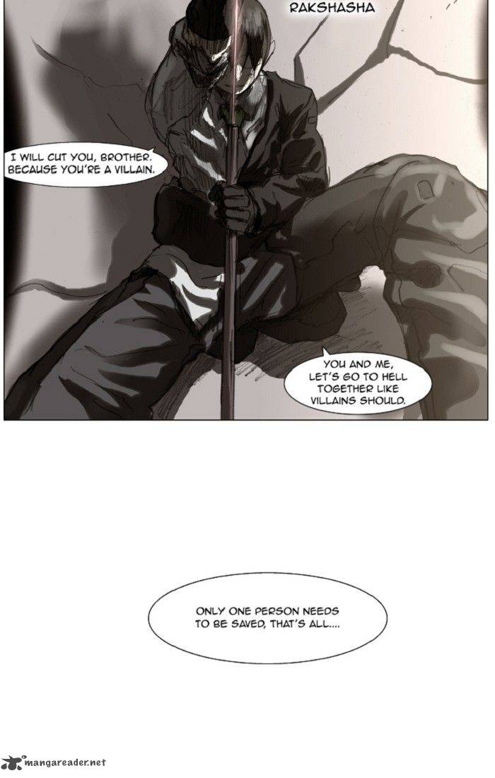 Knight Run 124 5