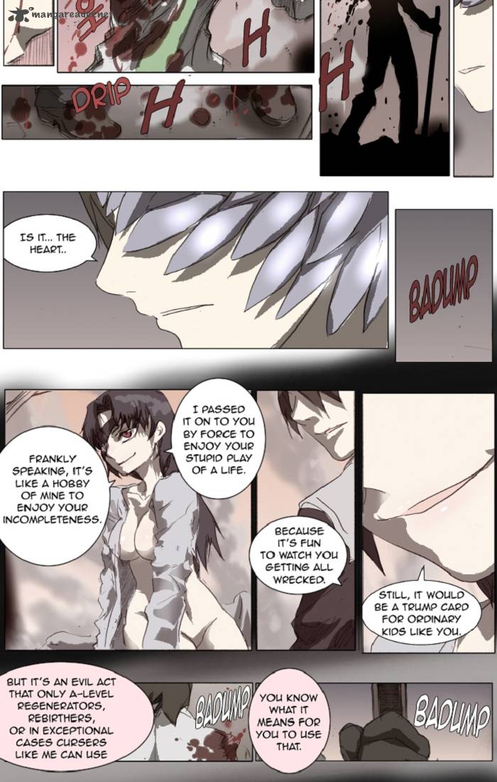 Knight Run 125 20