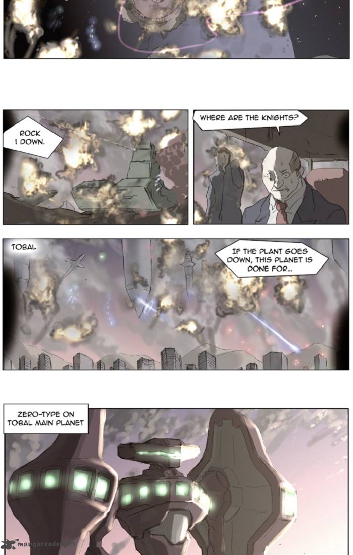 Knight Run 130 15