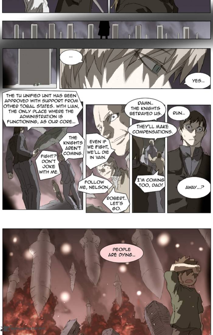 Knight Run 130 20