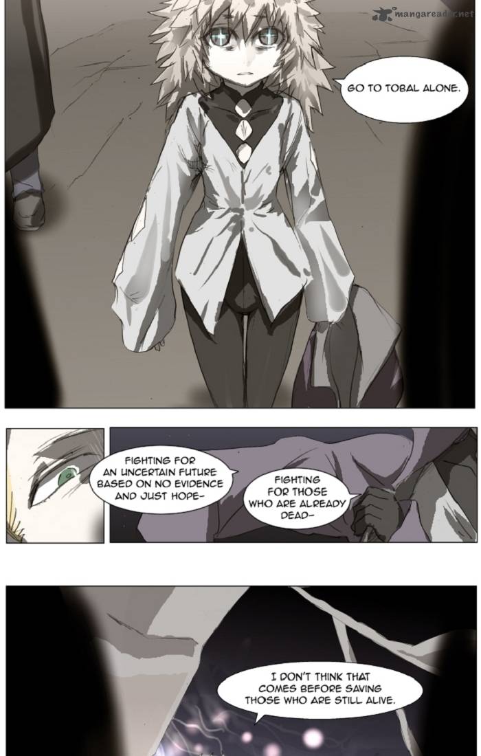 Knight Run 130 23