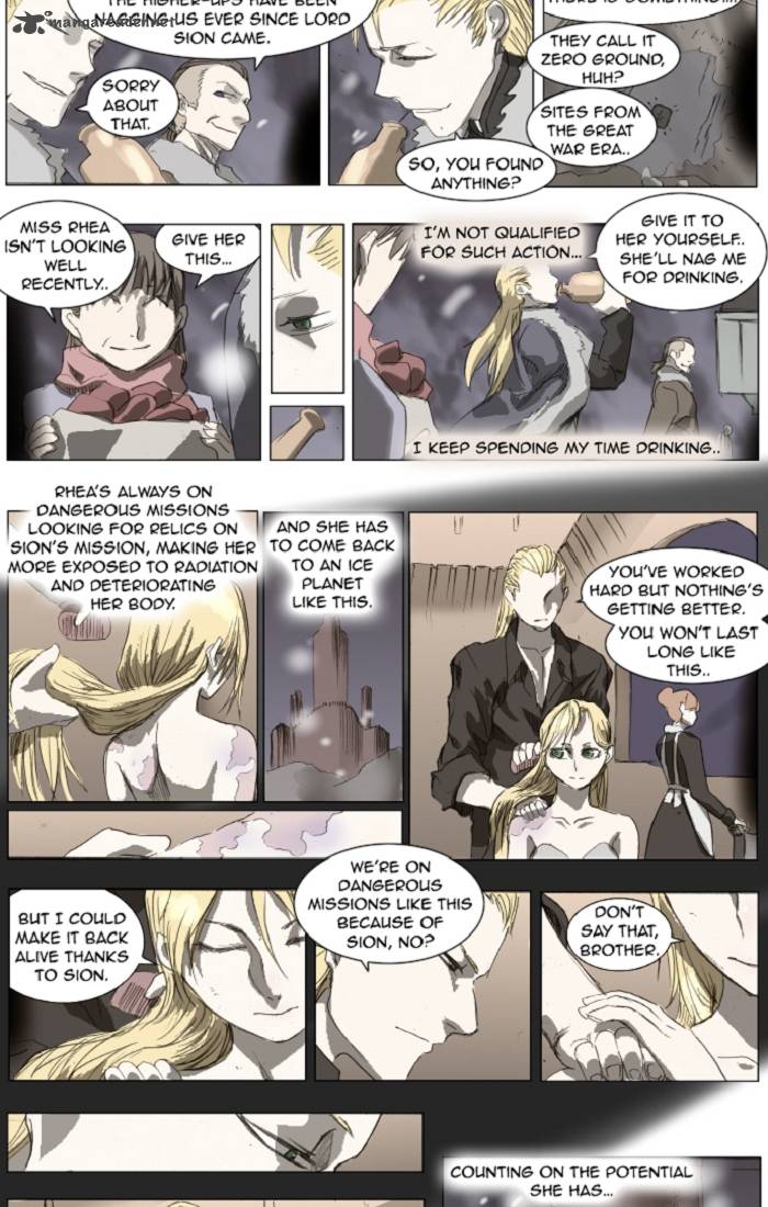 Knight Run 130 4