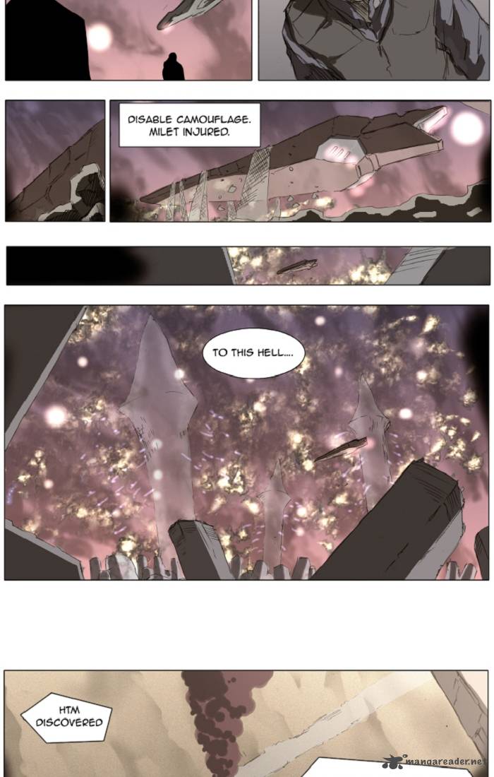 Knight Run 132 17