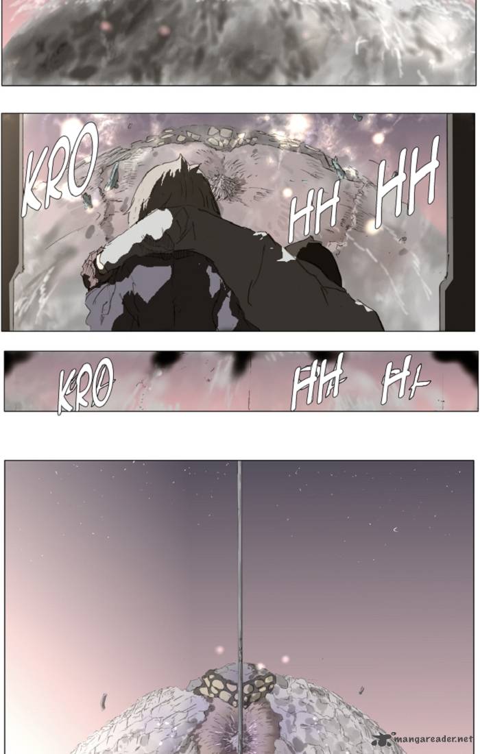 Knight Run 133 44