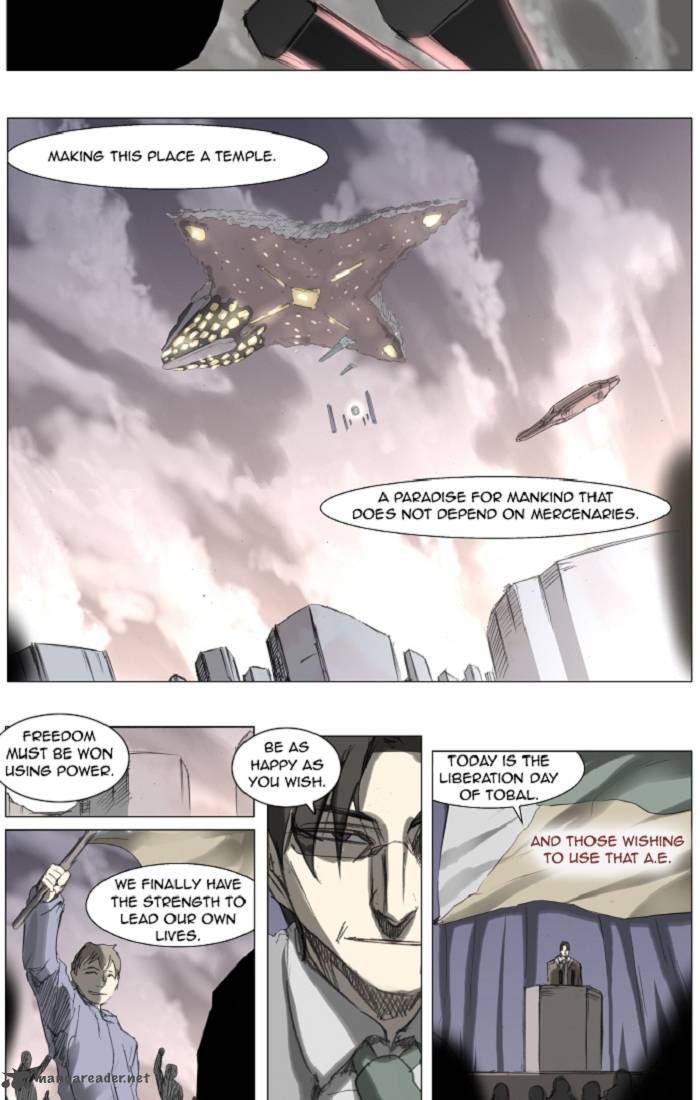 Knight Run 136 4