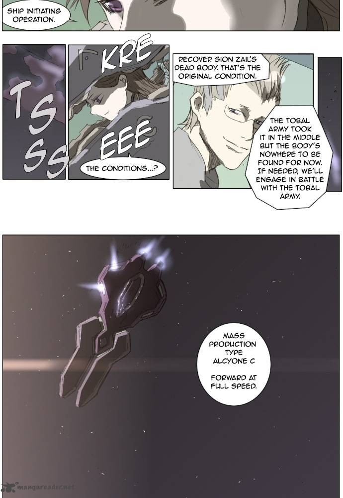 Knight Run 139 22