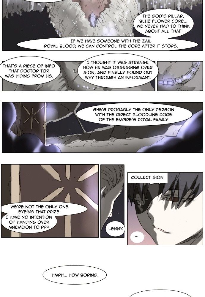 Knight Run 143 16