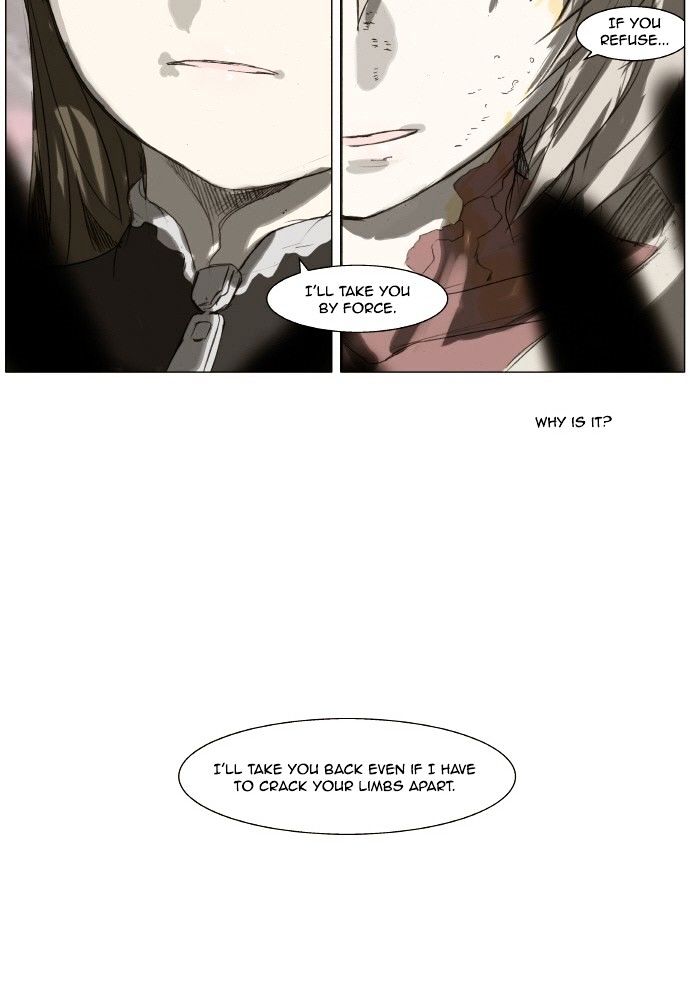 Knight Run 143 25