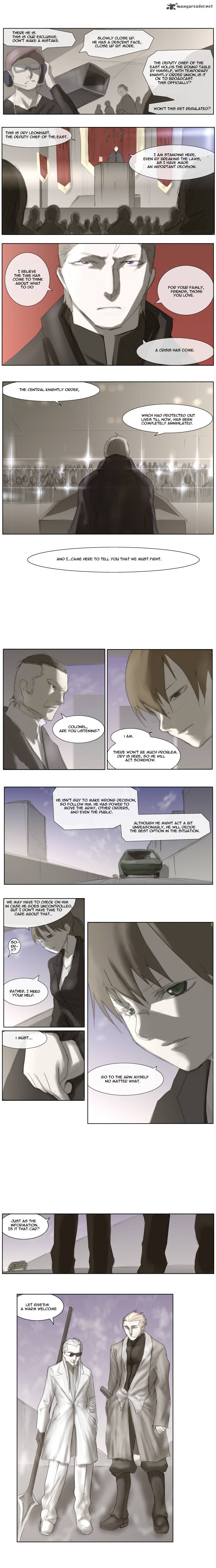 Knight Run 15 6