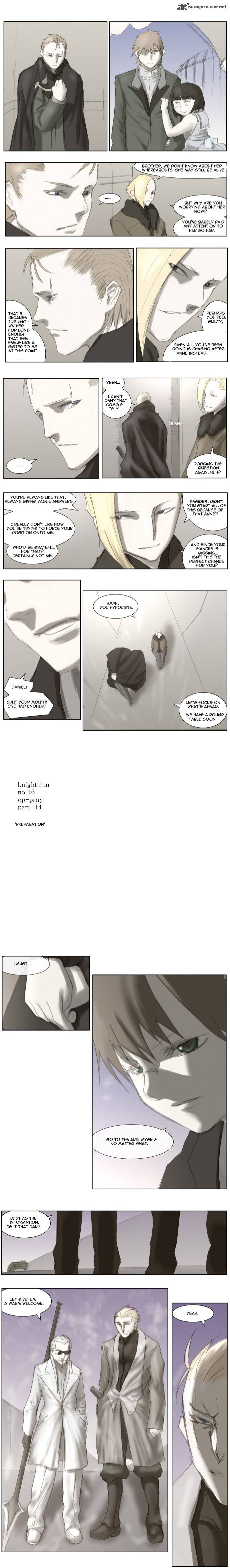 Knight Run 16 1