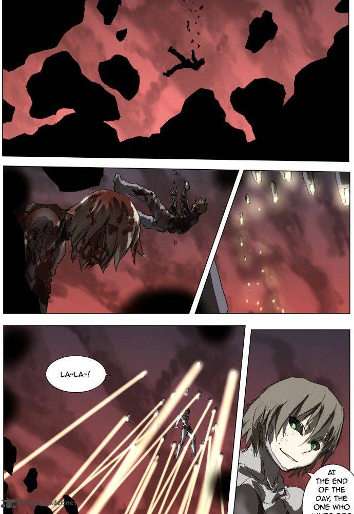 Knight Run 160 25