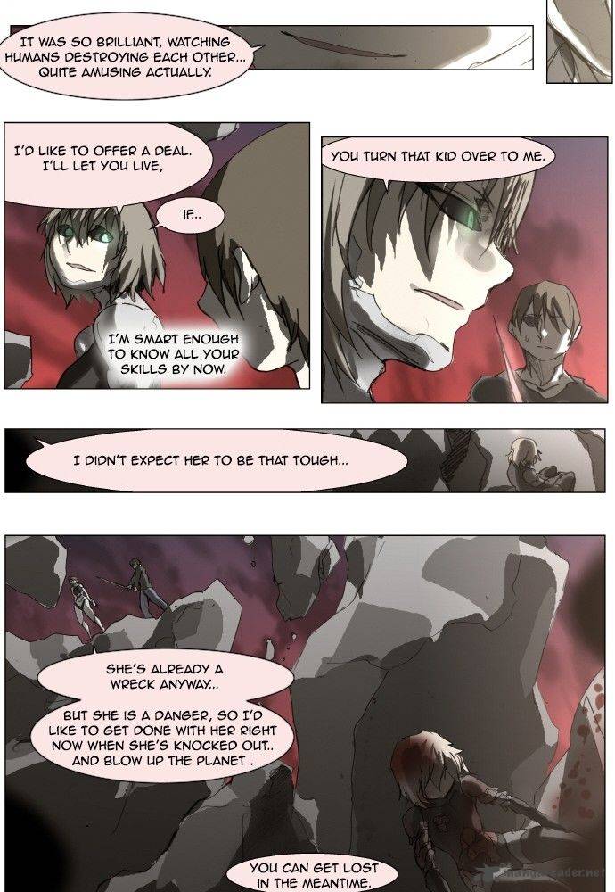 Knight Run 160 8